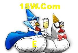 Secure Login E55