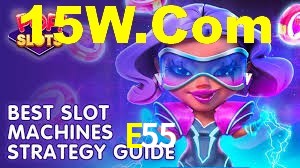 Slot Games E55