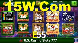 Games Directory E55