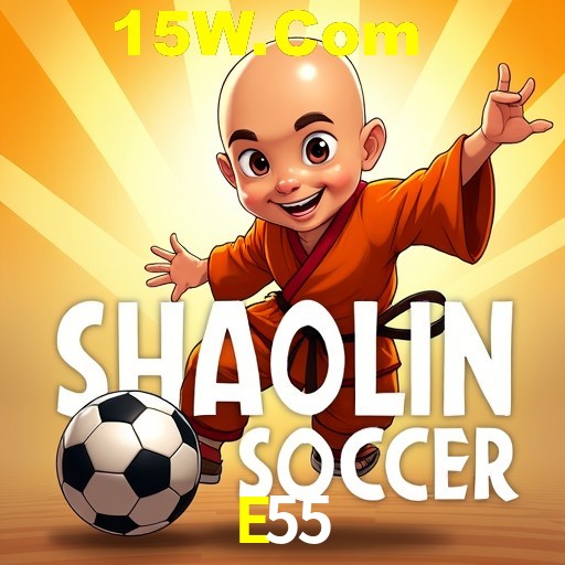 APP oficial da E55 para mobile